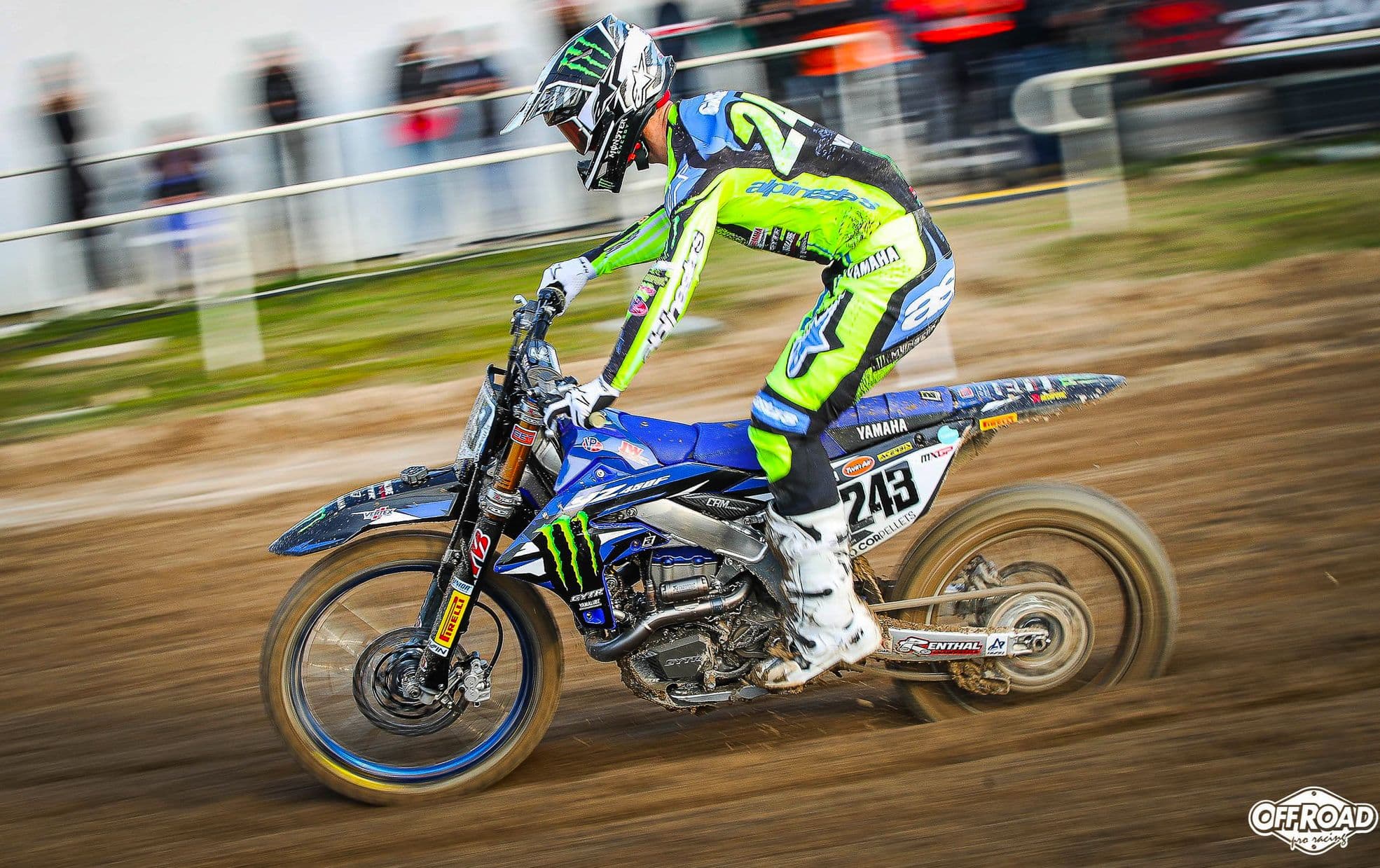 Mantova International - Highlights image