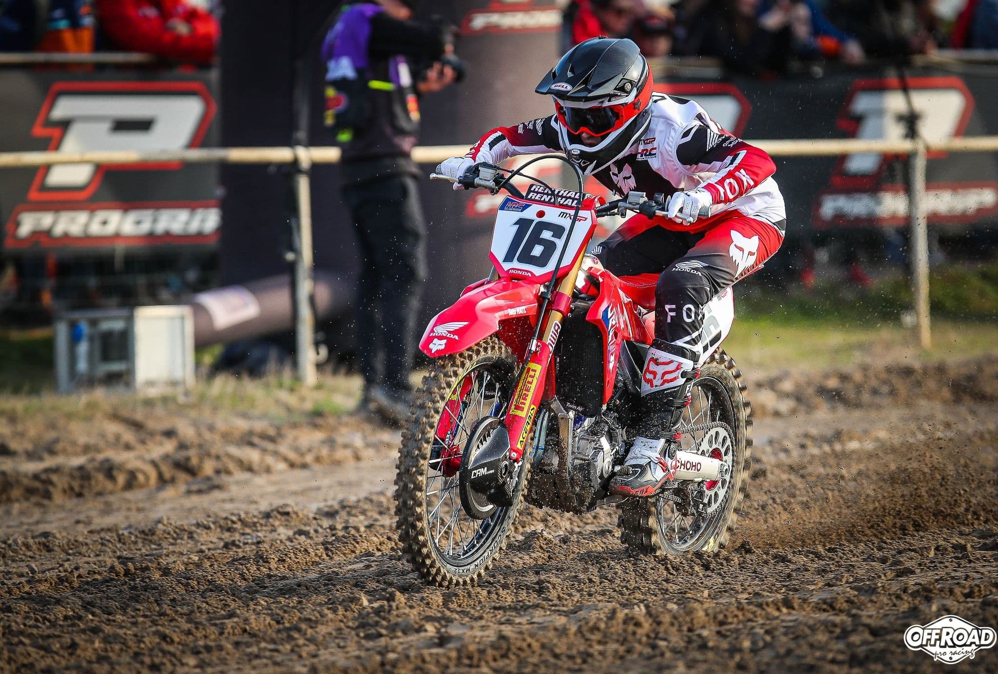 Mantova - The Gallery image