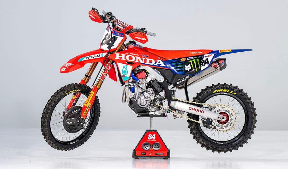 HRC CFR450RW - Gallery image